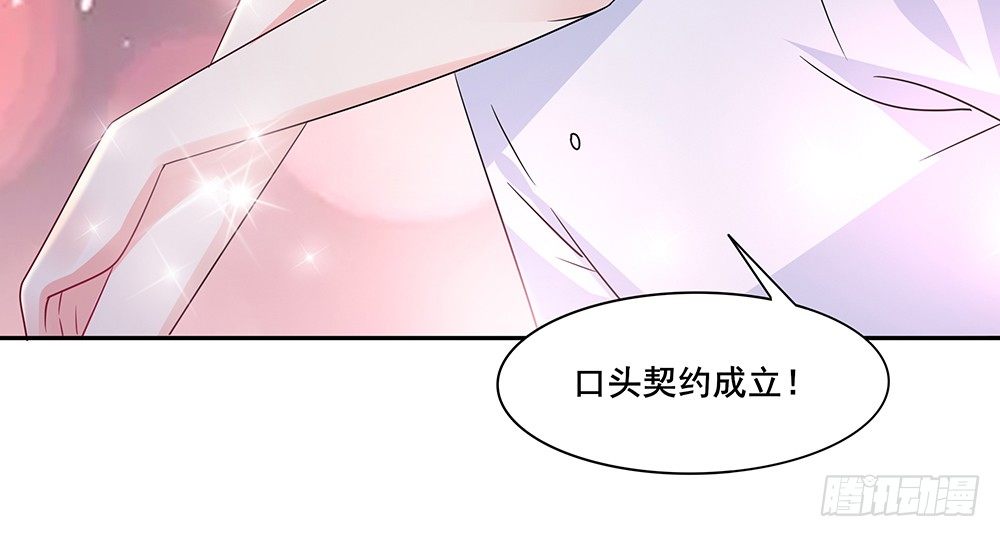 学会放手24