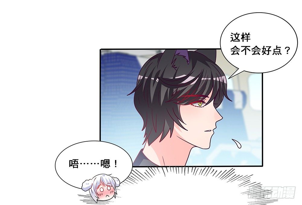 乘热气球12