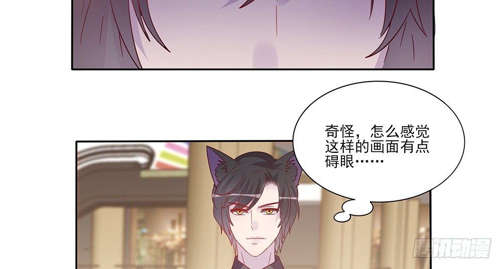 杯子来历61