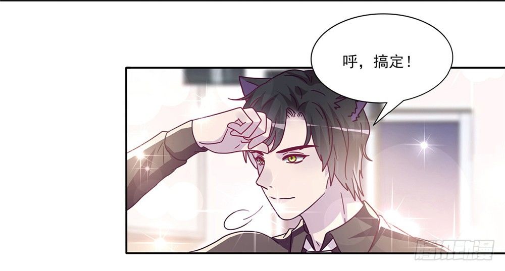 杯子来历20