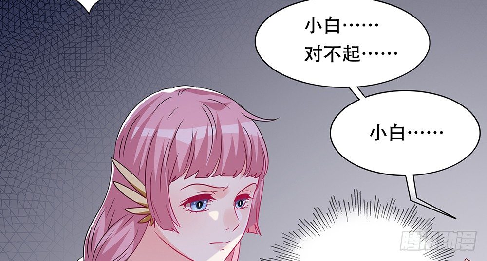 躁动的心57