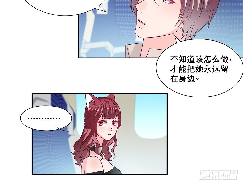 乘热气球26