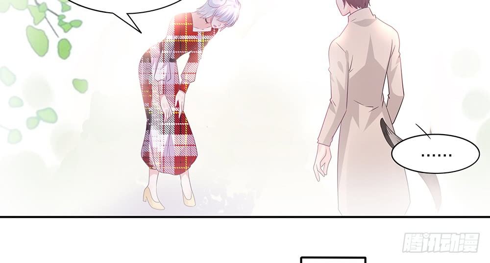 交涉24