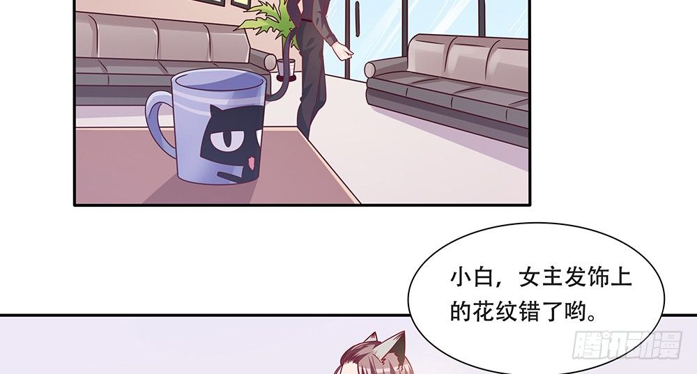 危机感43