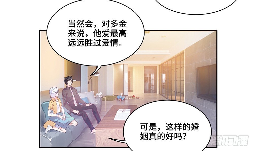 完美匹配57