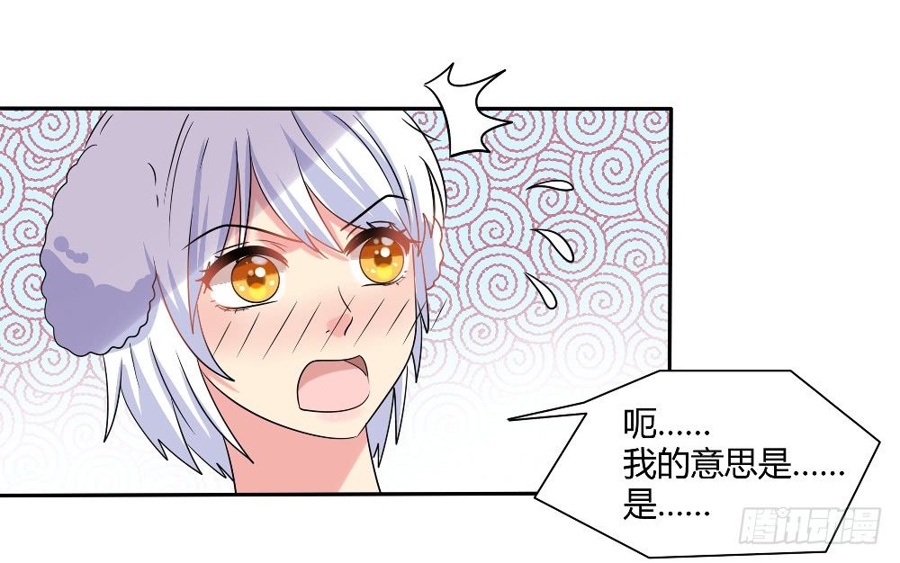 交涉9