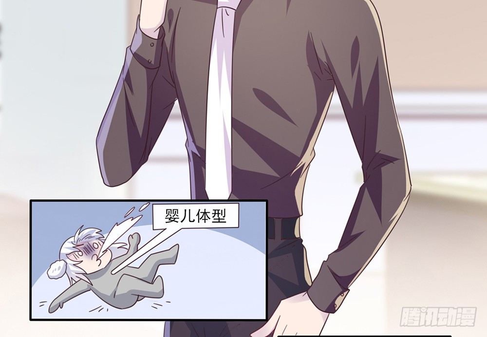打车风波66