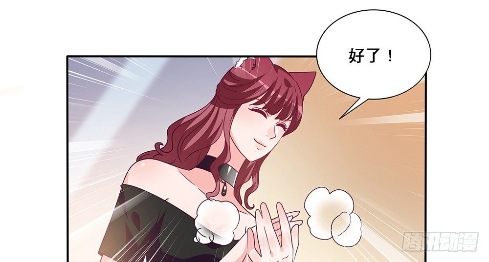 心事难测8