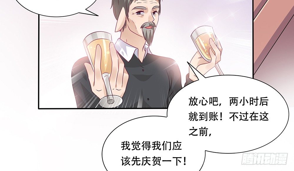 躁动的心44