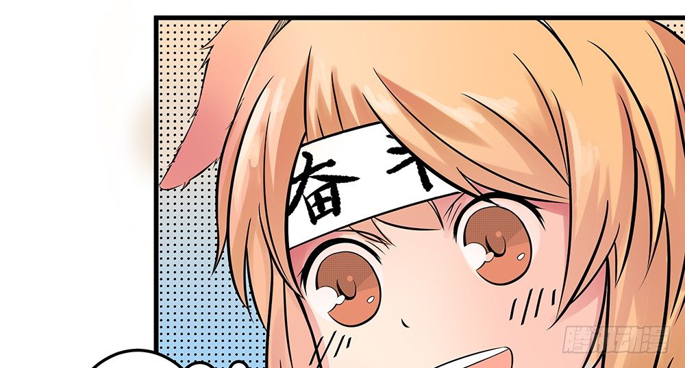 乘热气球87
