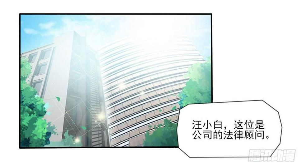 打车风波1