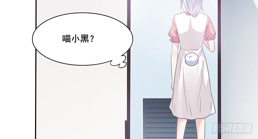 学会放手56