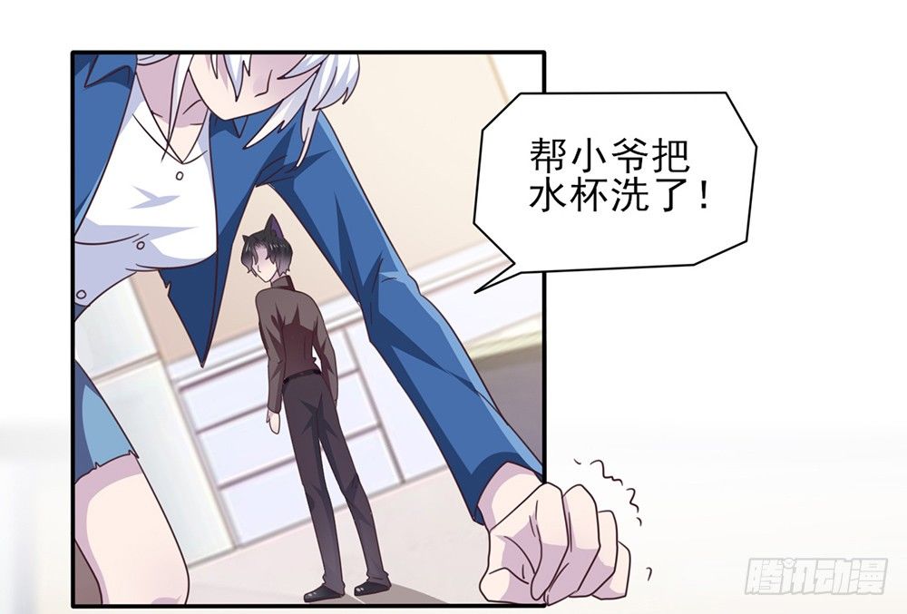 打车风波68