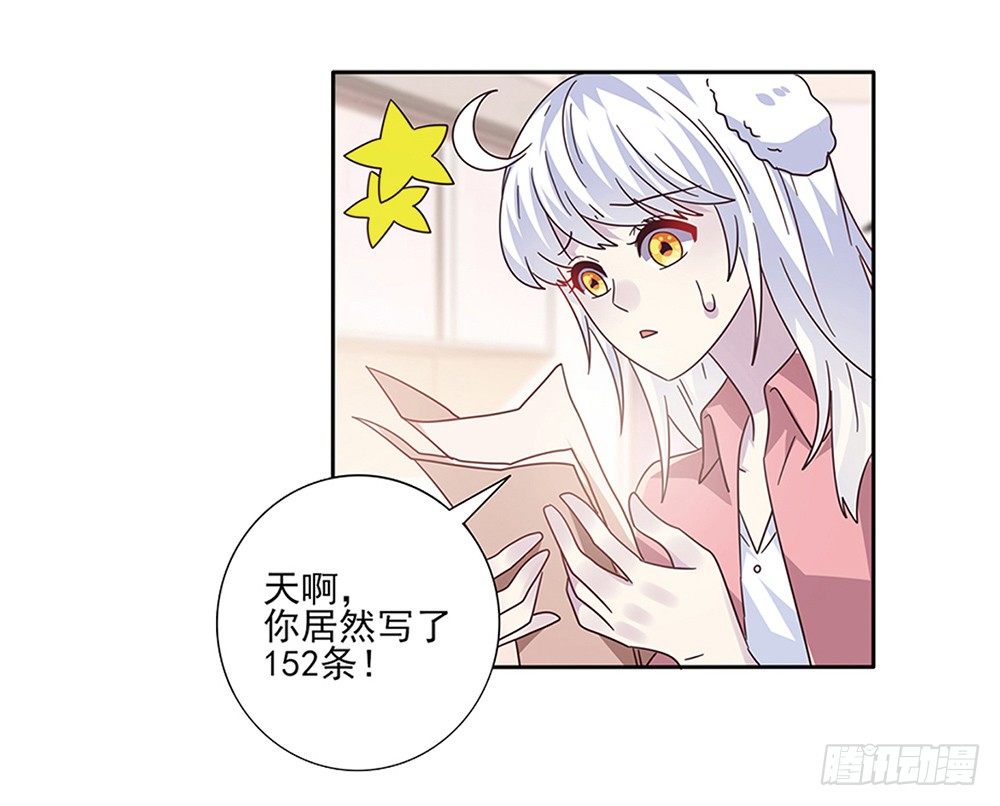 预告14