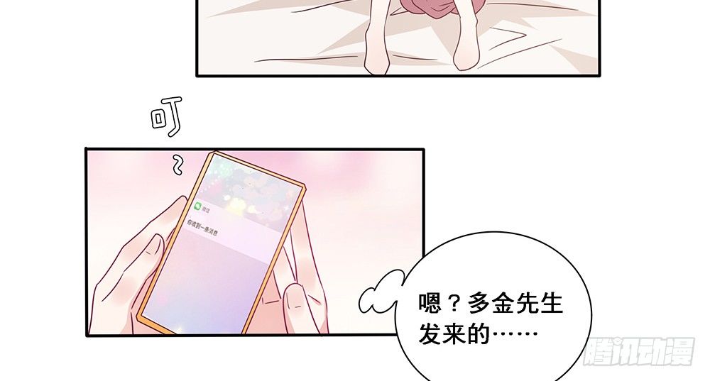出海晕船24
