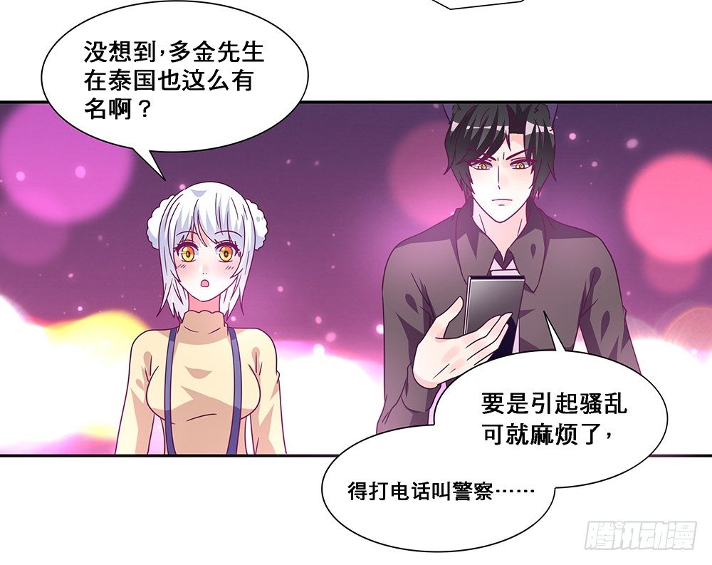 出海晕船15