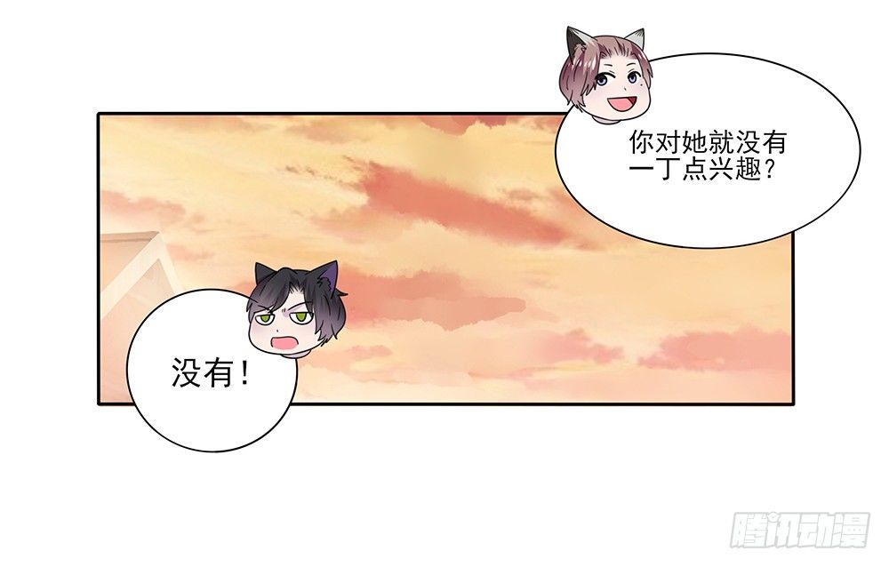 杯子来历78