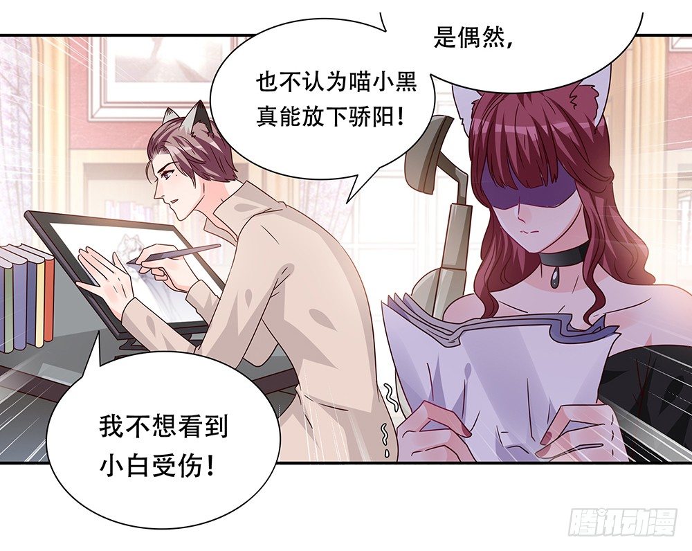 危机感15