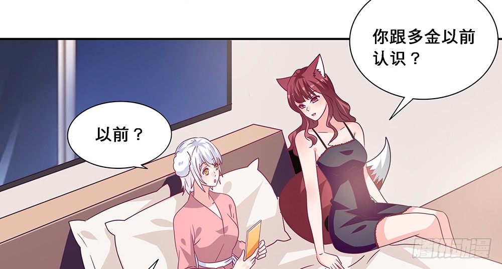 出海晕船34