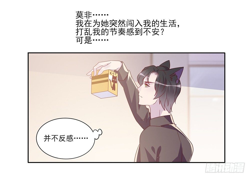 杯子来历89