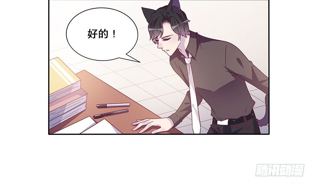 同居传闻18