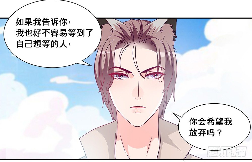 出海晕船55