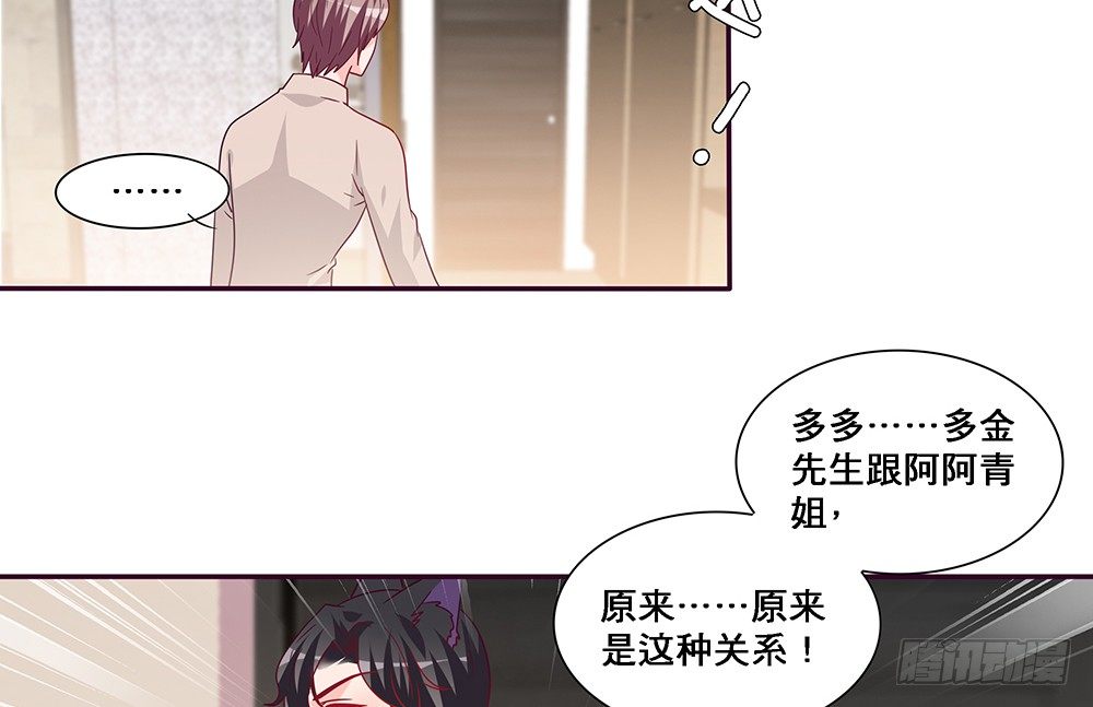 那种关系44