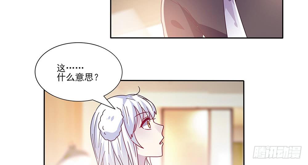 迷醉之吻62