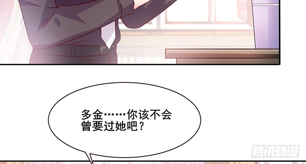不速之客100