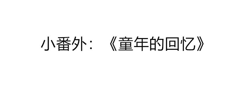 躁动的心77
