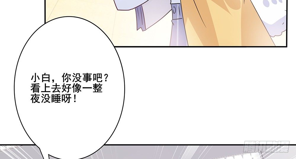 学会放手95