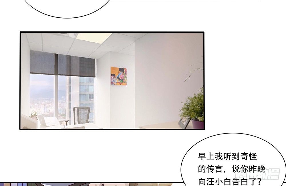 危机感9
