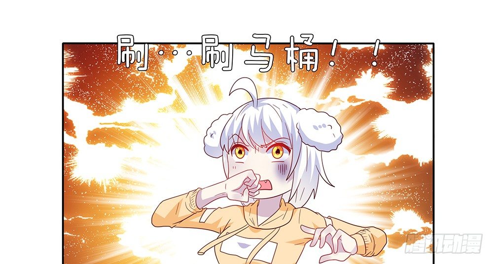 杯子来历6