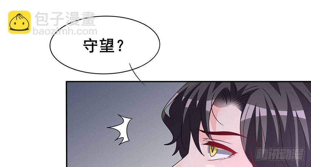 学会放手37