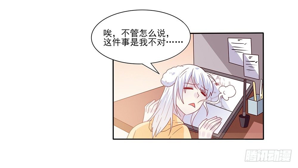 杯子来历34