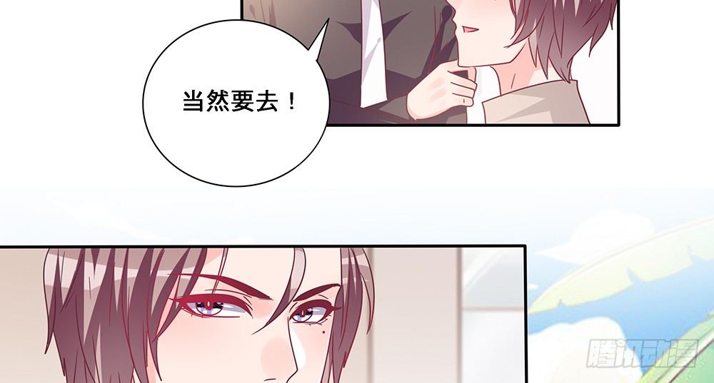 出海晕船42