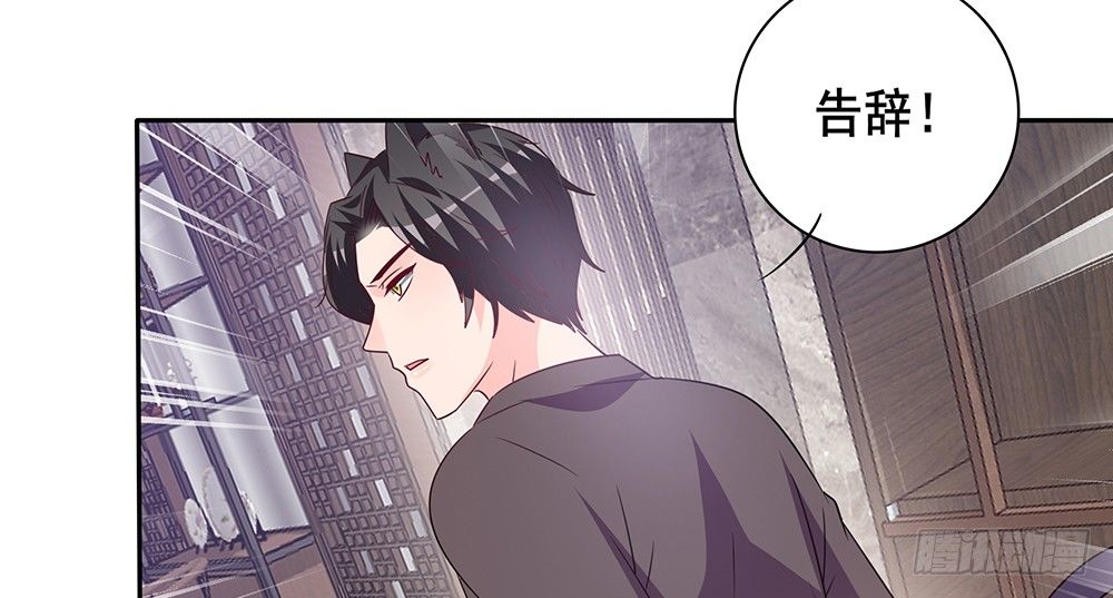 学会放手46