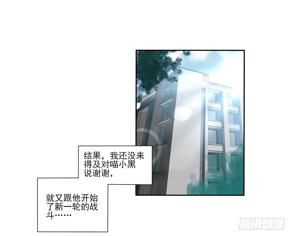 杯子来历1