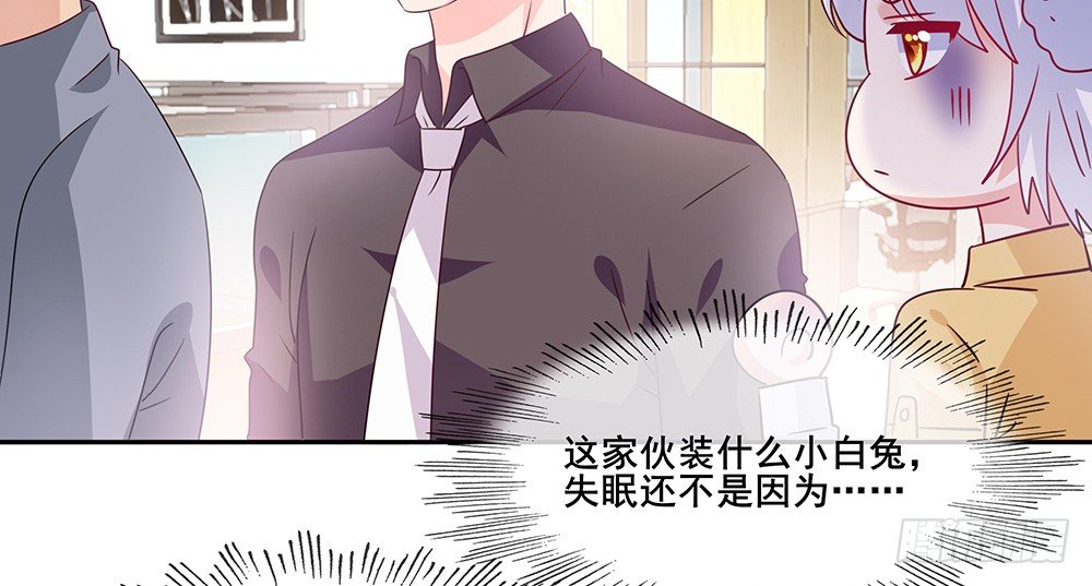学会放手99