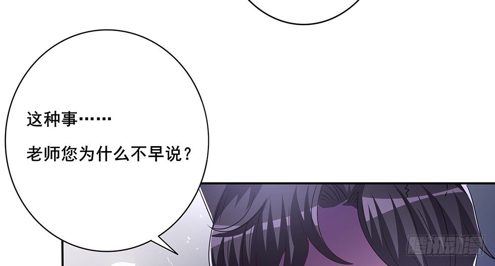 学会放手42
