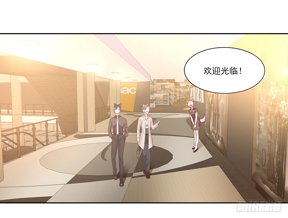 杯子来历42