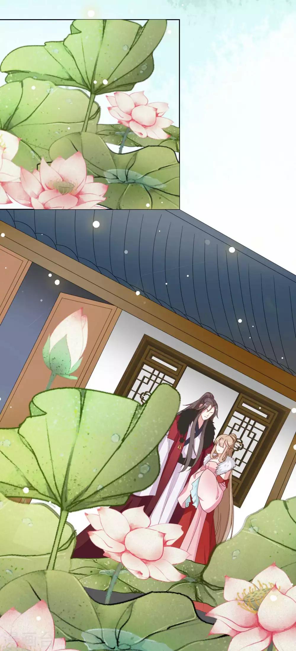 第2季第21话22
