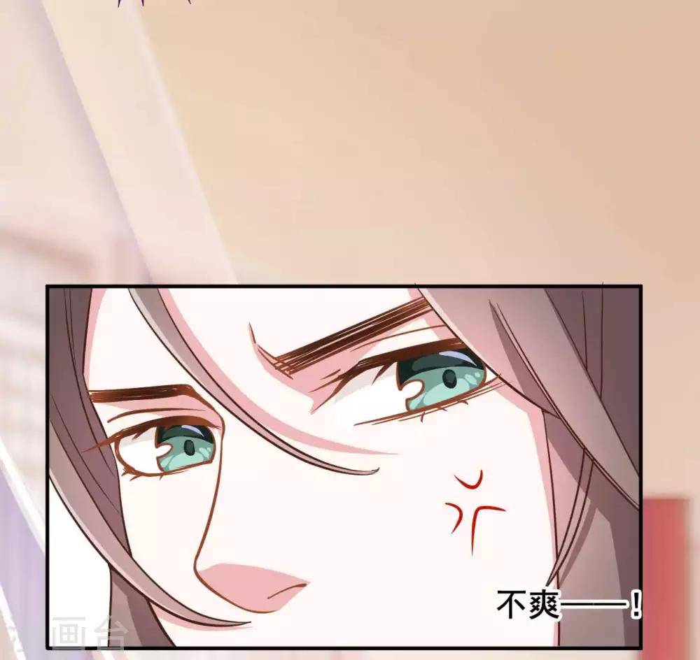 第43话14