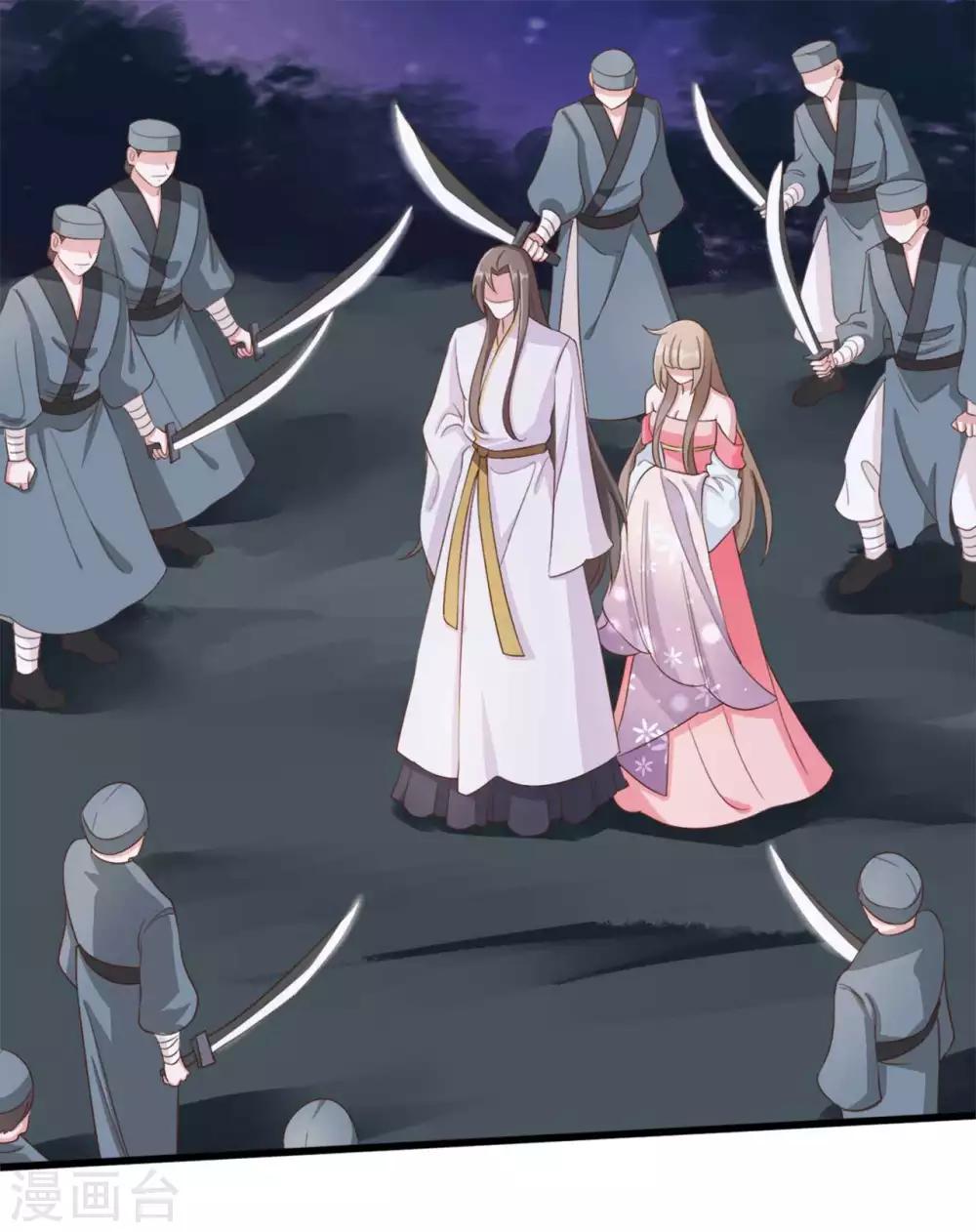 第34话1