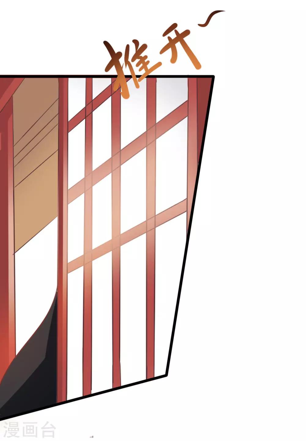 第6话18