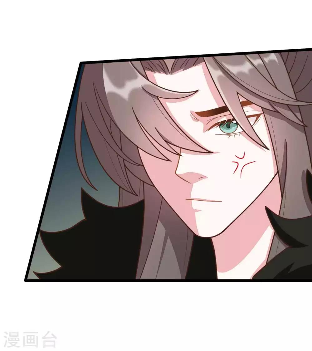 第45话28