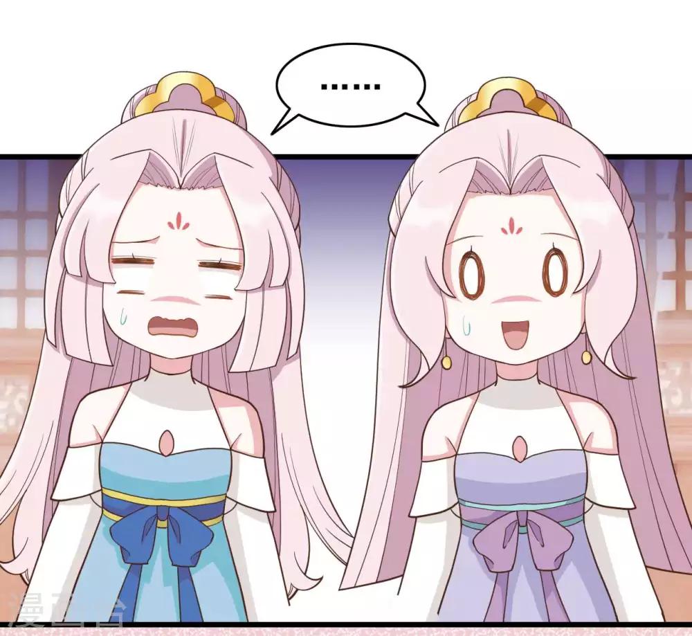 第44话22