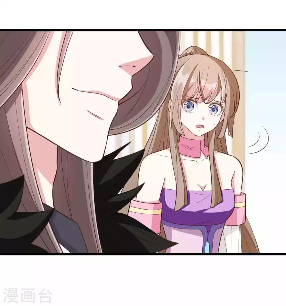 第24话14