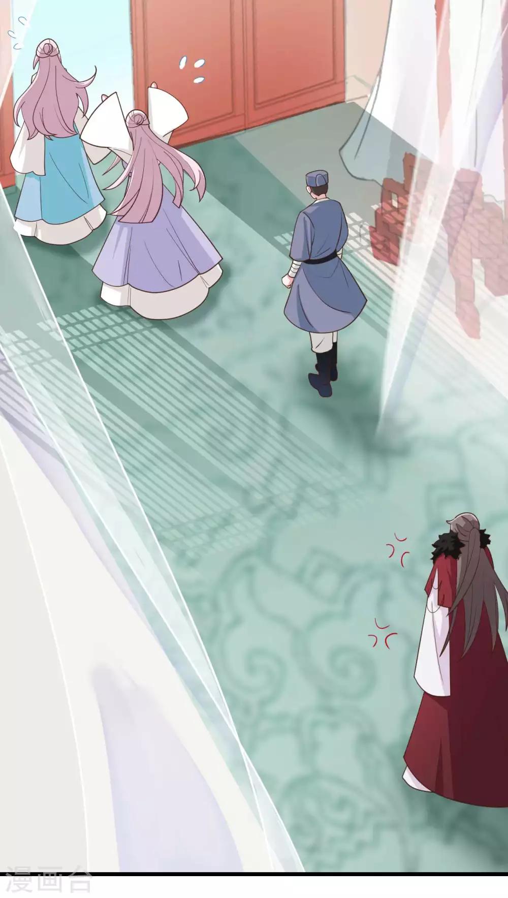 第46话3