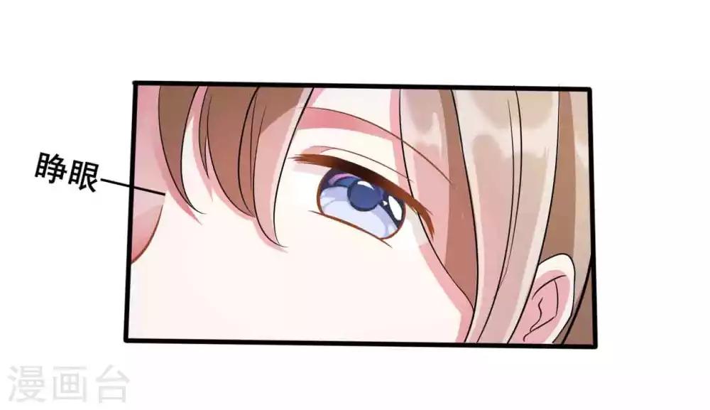 第22话12